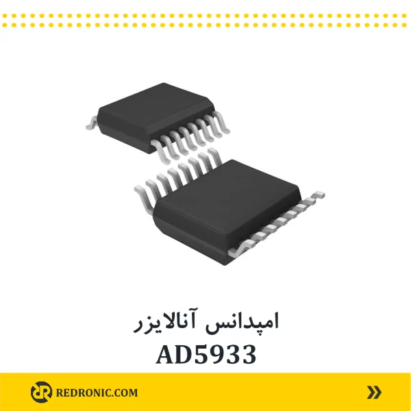 امپدانس آنالایزر AD5933 - تصویر 2
