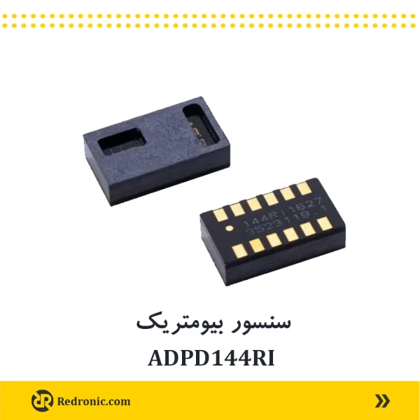 سنسور بیومتریک ADPD144RI - تصویر 2