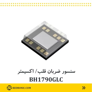 سنسور ضربان قلب bh1790