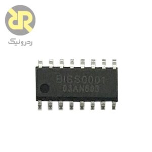 آی سی درایور سنسور BISS0001 PIR