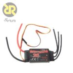 اسپید کنترلر ۳۰ آمپر EMAX-SIMON