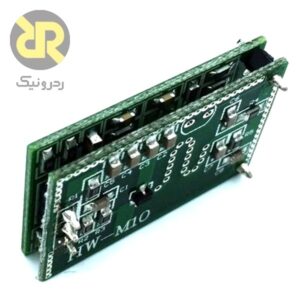 ماژول سنسور رادار مایکروویو آشکارساز حرکت HW-M10-2