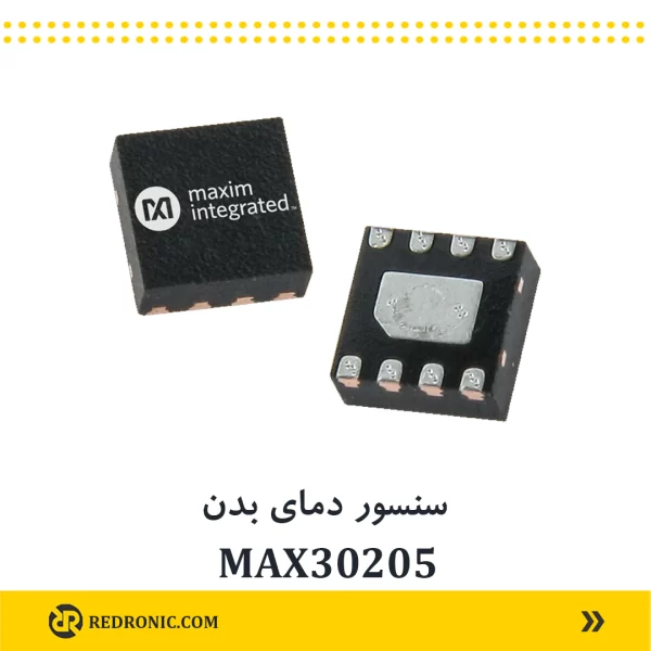 سنسو ردما max30205