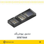 سنسور بیومتریک SFH7060 - تصویر 2