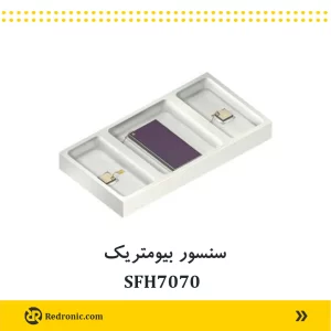 سنسور sfh7070