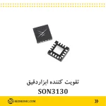 تقویت کننده son3130