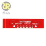 ماژول سنسور مادون قرمز 8 کاناله HY-S301
