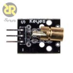 ماژول فرستنده لیزری KY-008