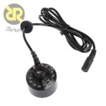 ماژول تولید بخار سرد Mist Maker