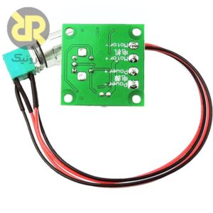 ماژول کنترل سرعت DC موتور 1803BKW 