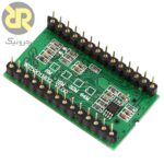 ماژول پخش صدای WT5001M02