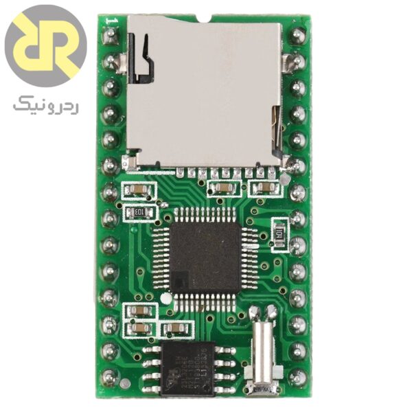 ماژول پخش صدای WT5001M02