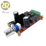 ماژول آمپلی فایر صوتی XH-M189