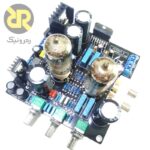 ماژول آمپلی فایر صوتی لامپی TDA7379 