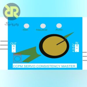 تستر سروو موتور CCPM