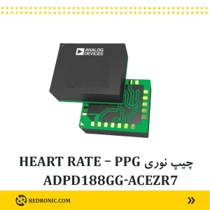 سنسور adpd188gg