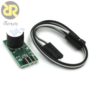 ماژول بازر Active Alarm Buzzer
