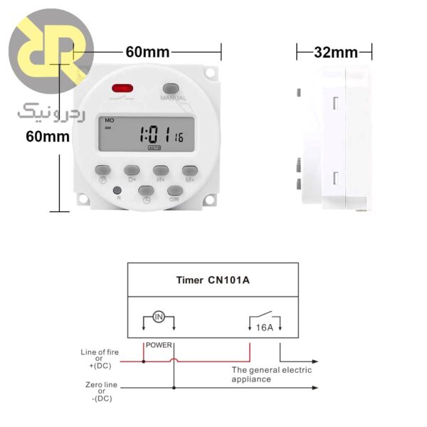 تایمر دیجیتال CN101A