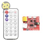 ماژول آمپلی فایر و پخش کننده صوتی بلوتوثی XY-BT