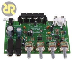کیت آمپلی فایر صوتی DX0809