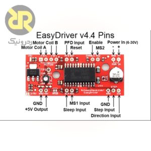 ماژول درایور استپر موتور A3967 