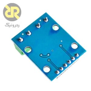 ماژول درایور موتور دو کاناله HG7881CP