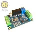 ماژول تقویت کننده سیگنال ایزوله AD620 