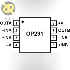 آی سی تقویت کننده عملیاتی OP291 