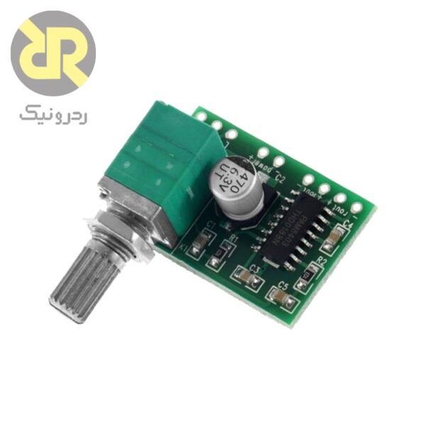 ماژول تقویت کننده صوتی PAM8403