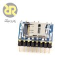 ماژول پخش صدا WTV020M01 