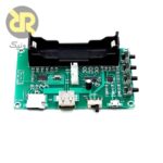 کیت آمپلی فایر و پخش کننده صوتی XH-A150