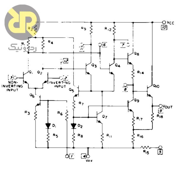 آی سی تقویت کننده عملیاتی CA3015
