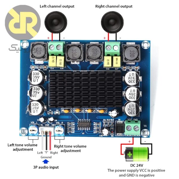 برد تقویت کننده صوتی XH-M543