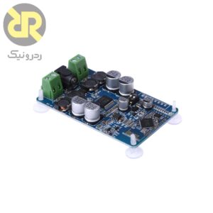 ماژول آمپلی فایر و پخش کننده صوتی بلوتوثی TDA7492P