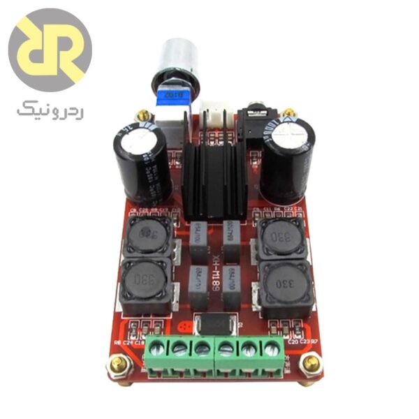 ماژول آمپلی فایر صوتی XH-M189