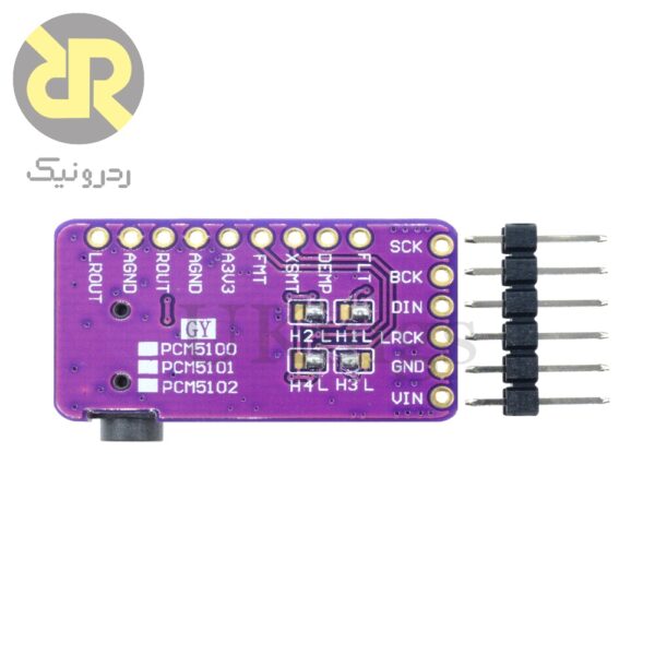 ماژول مبدل دیجیتال به آنالوگ صوتی PCM5102A