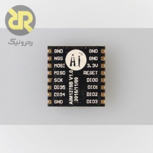 ماژول فرستنده/گیرنده LORA RA-02