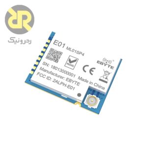 ماژول فرستنده گیرنده رادیویی 2.4 گیگاهرتز E01-ML01SP4