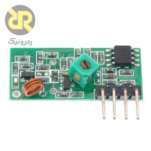 پک ماژول فرستنده گیرنده رادیویی MX-05V ASK-R433