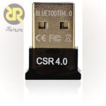 دانگل بلوتوثی CSR4.0