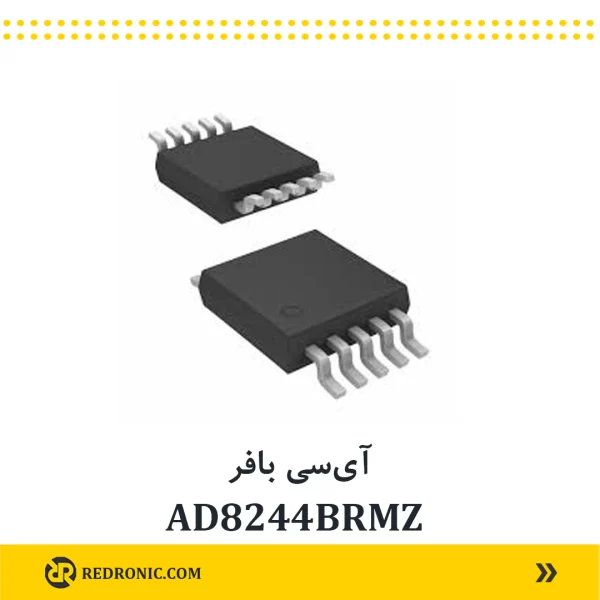 آی‌ سی بافر AD8244BRMZ - تصویر 2
