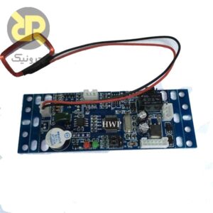 ماژول کنترل دسترسی RFID HWP-AED01
