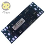 ماژول کنترل دسترسی RFID HWP-AED01