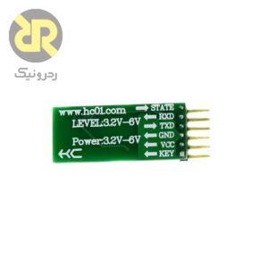 ماژول بلوتوث به همراه برد راه‌انداز HC-08