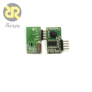 ماژول گیرنده رادیویی 433 مگاهرتز HM-R REV1.0