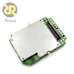 ماژول جی اس ام SIM5216E