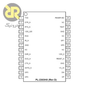 آی سی رابط USB به سریال PL2303HX