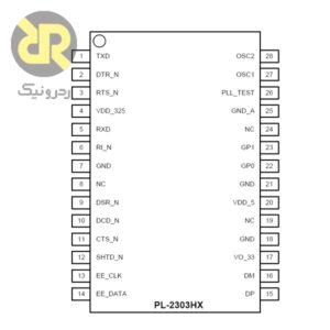 آی سی رابط USB به سریال PL2303HXA