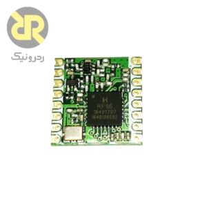ماژول فرستنده/گیرنده LORA RFM95TW