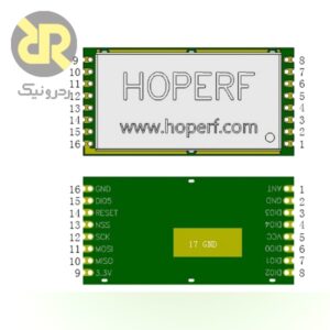 ماژول فرستنده/گیرنده LORA RFM98PW